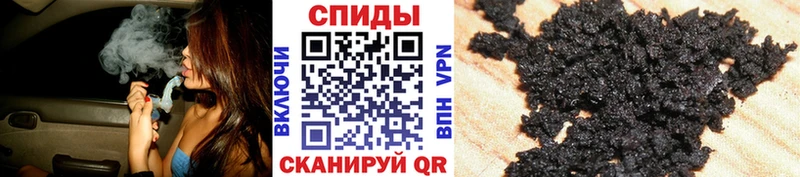 БУТИРАТ 99%  blacksprut как зайти  Пудож  купить  цена 