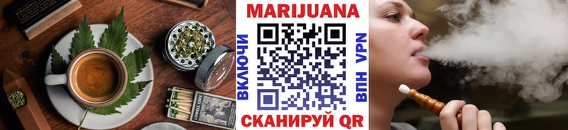 Еда ТГК марихуана  Пудож 