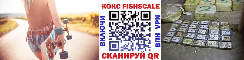 COCAIN Колумбийский  OMG ONION  Пудож 