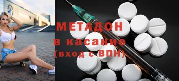дживик Абдулино