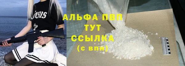 дживик Абдулино