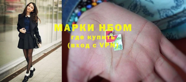дживик Абдулино