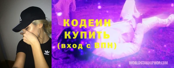 дживик Абдулино
