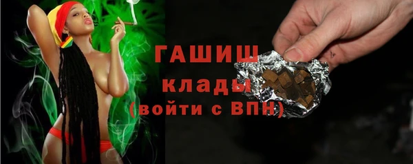 дживик Абдулино