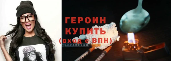 дживик Абдулино