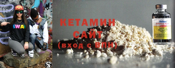 не бодяженный Нефтегорск