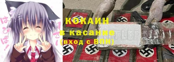 дживик Абдулино