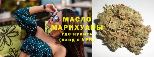 jwh Абаза