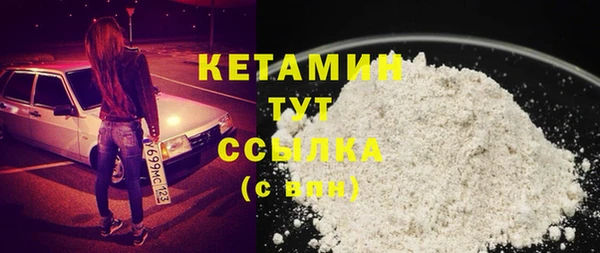 дживик Абдулино