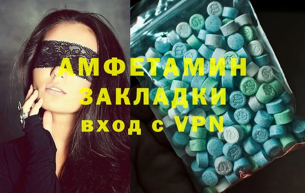 кокаин премиум Алзамай