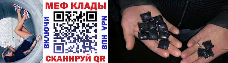 omg маркетплейс  Пудож  МЯУ-МЯУ 4 MMC 