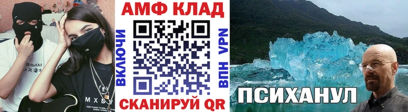 это Telegram  Пудож  Метамфетамин Декстрометамфетамин 99.9%  дарнет шоп 