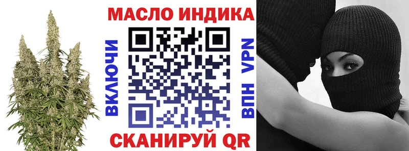 Дистиллят ТГК концентрат  Пудож 
