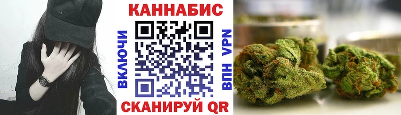 Марихуана план Пудож